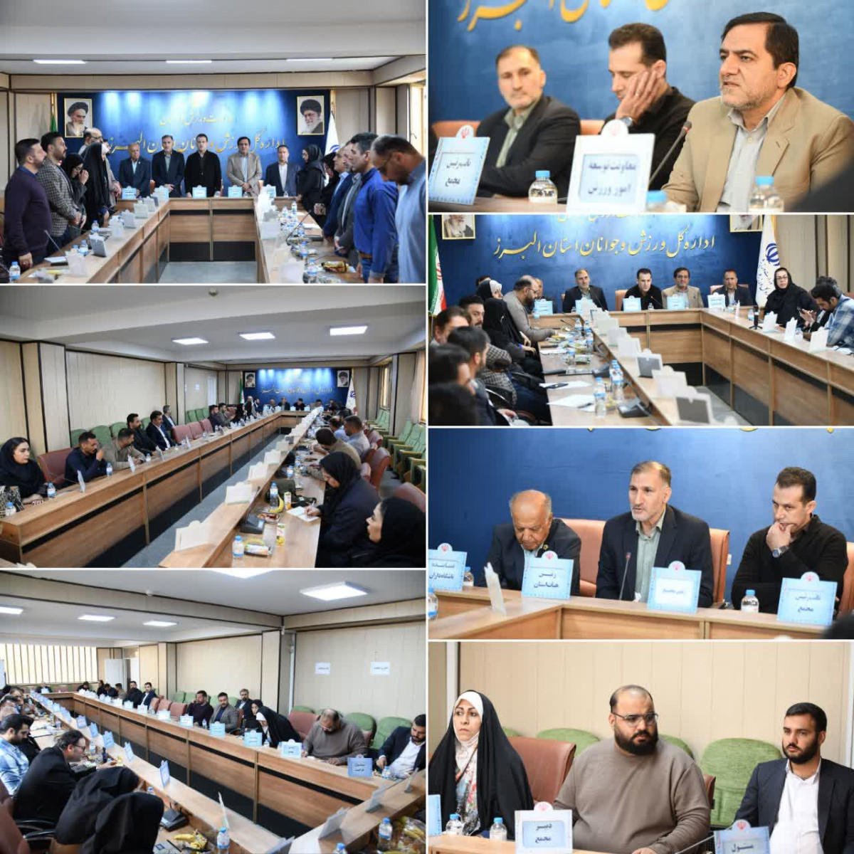 برگزاری مجمع سالیانه هیئت جودو استان البرز